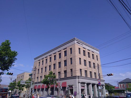 Otaru Canal Terminal